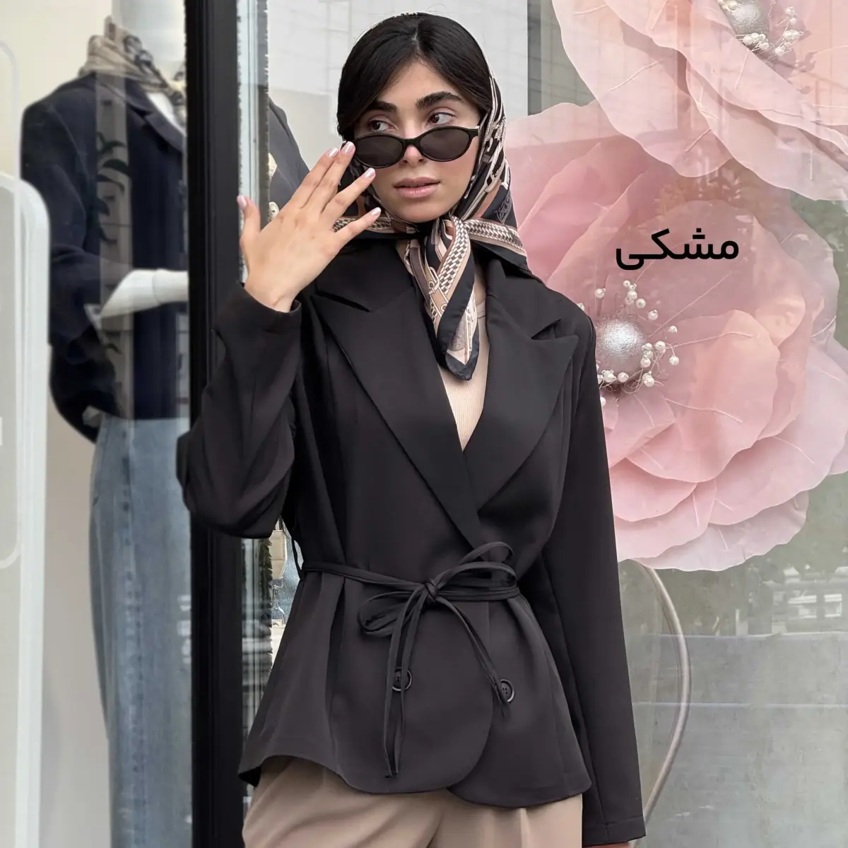 کت زنانه کرپ کمربند دار | آی بولک