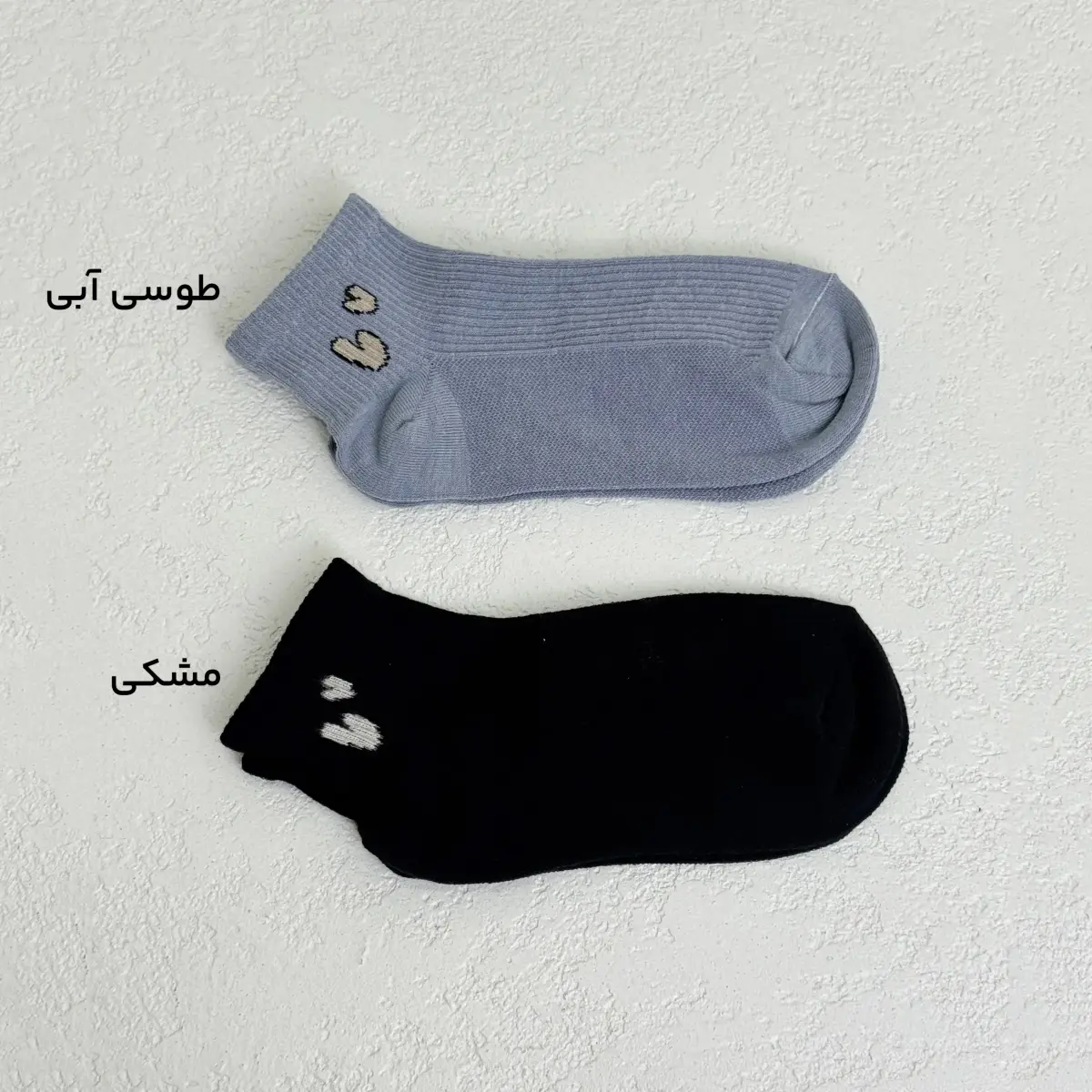 جوراب زنانه مچی کبریتی دو قلب | آی بولک