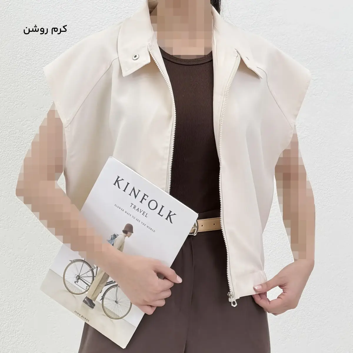 وست زنانه طرح اسپرت | آی بولک