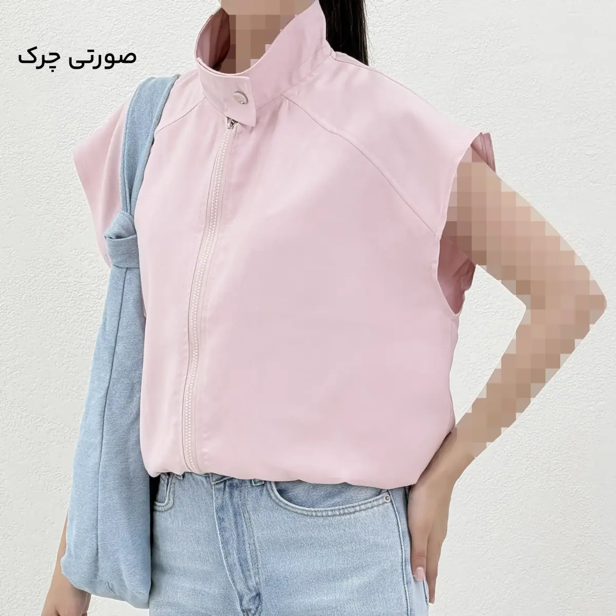 وست زنانه طرح اسپرت | آی بولک