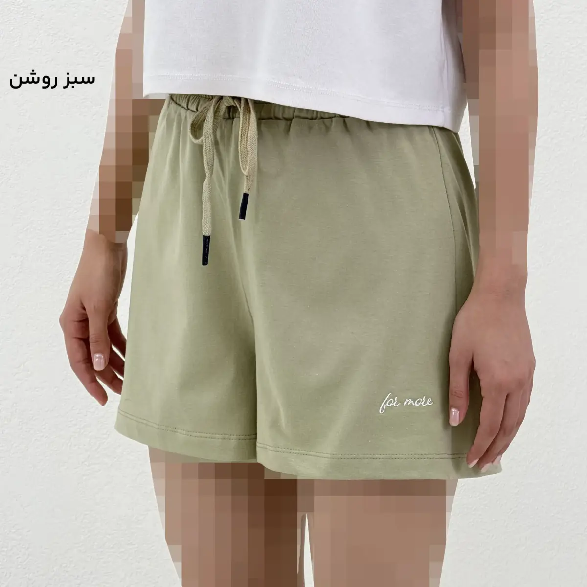 شورتک زنانه راحتی رنگی | آی بولک