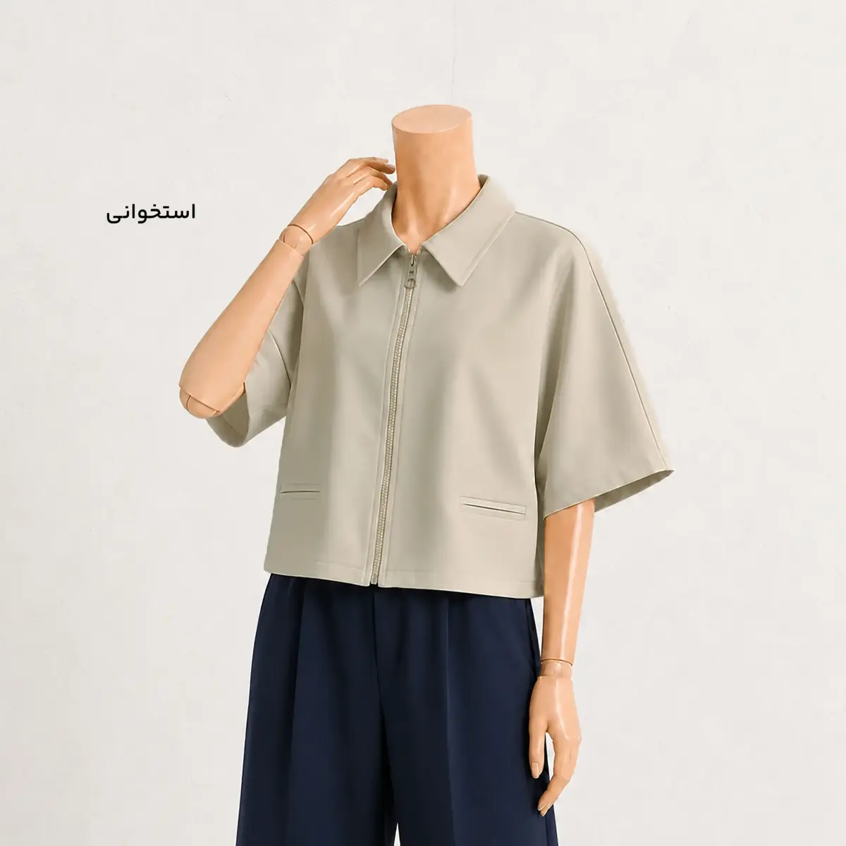 Product title