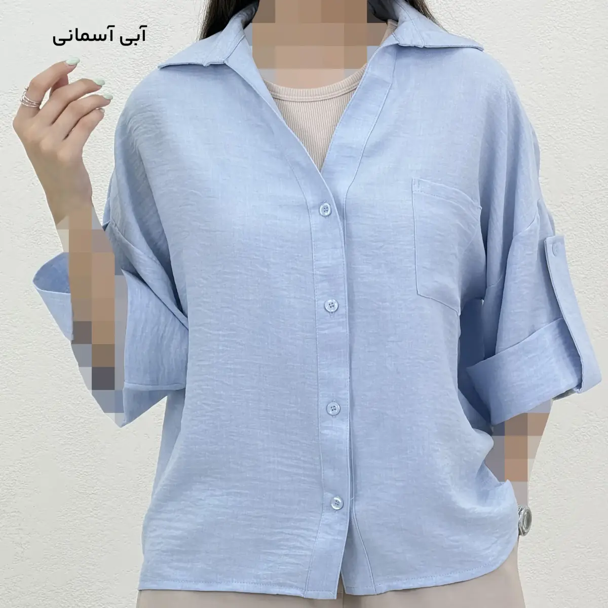 شومیز زنانه صوفیا یقه مردانه | آی بولک