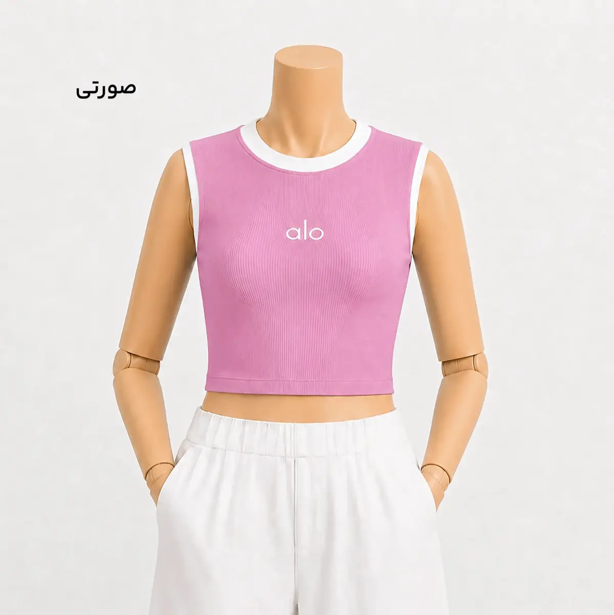 تاپ زنانه رنگی alo | آی بولک