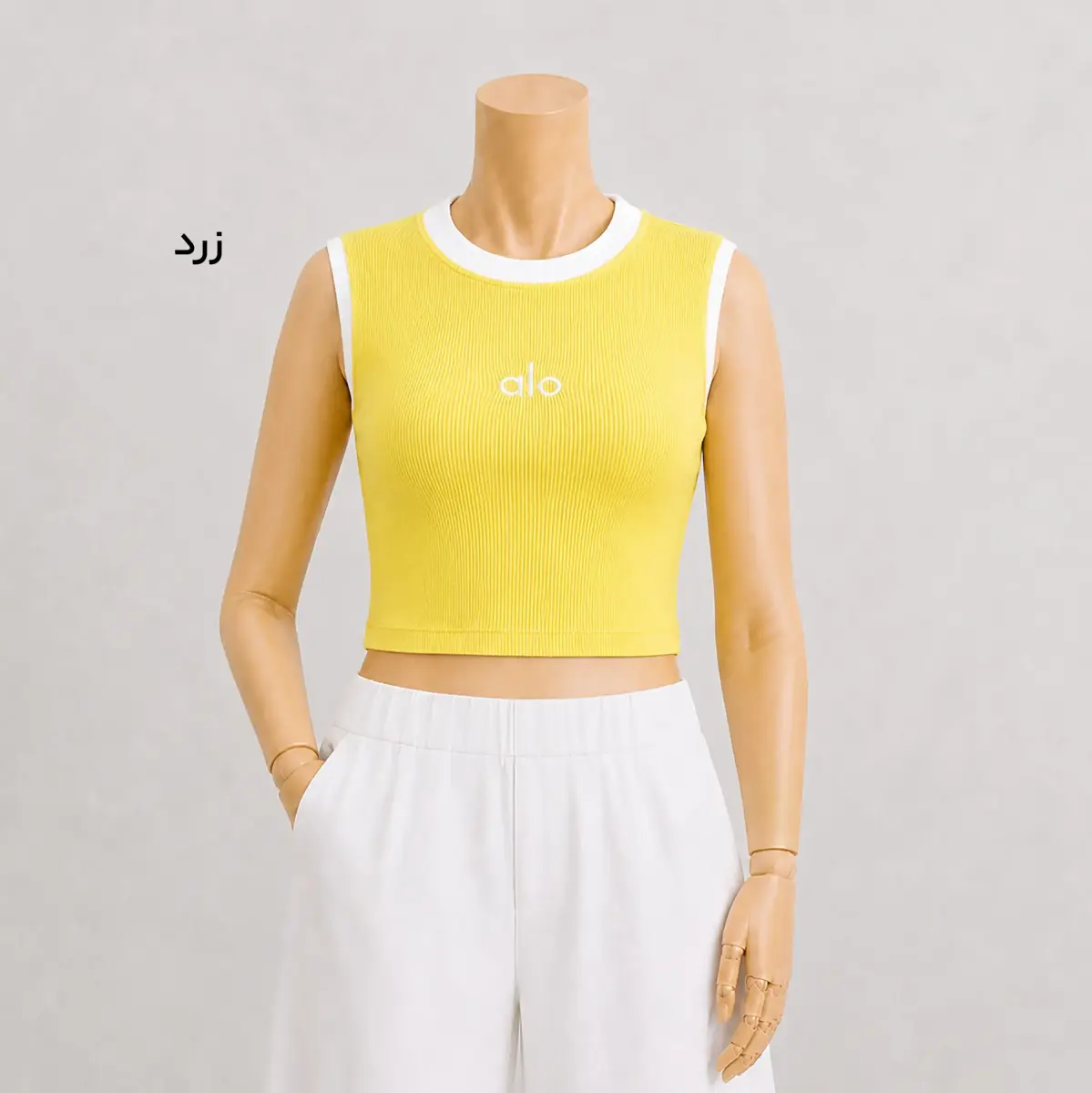 تاپ زنانه رنگی alo | آی بولک