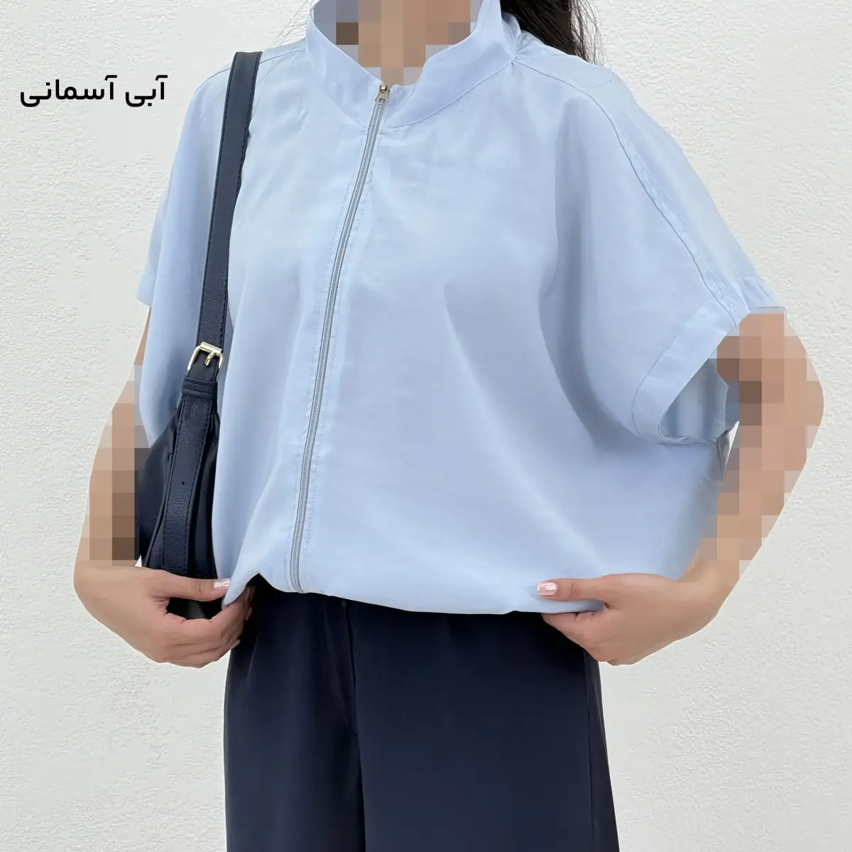 وست زنانه سیلک پایین گت | آی بولک
