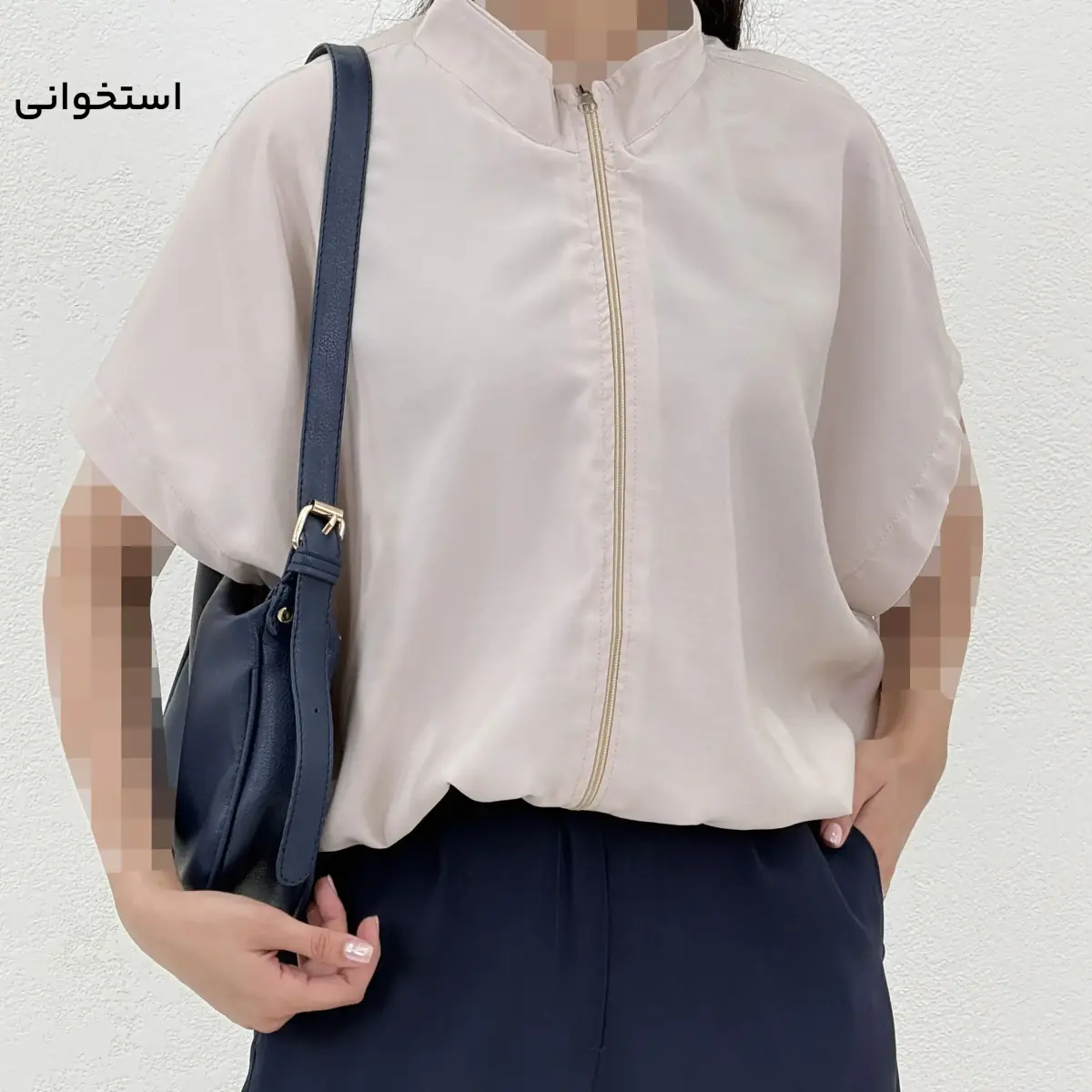 وست زنانه سیلک پایین گت | آی بولک