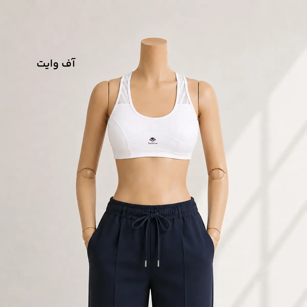 نیم تنه زنانه نخ و پنبه | آی بولک