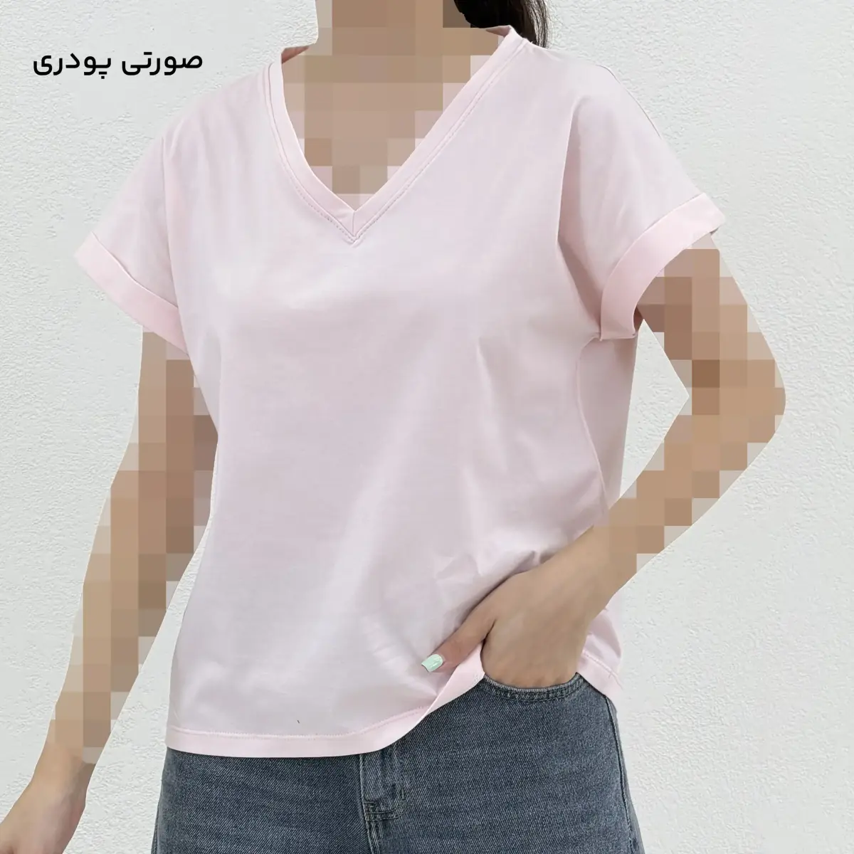 تیشرت زنانه  یقه هفت رنگی | آی بولک