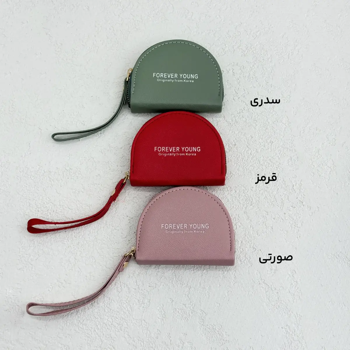 جاکارتی هلالی چرم بند دار | آی بولک