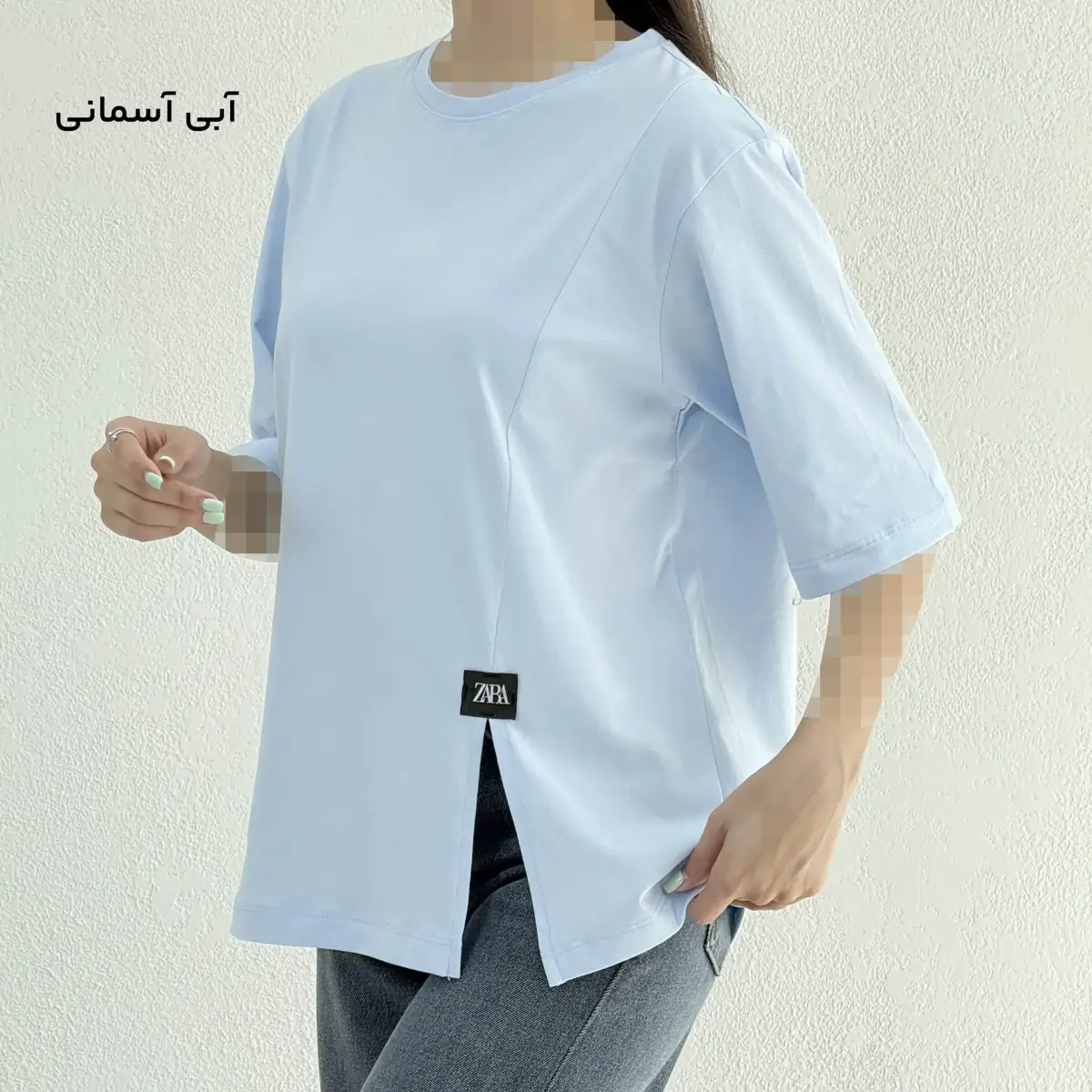 تیشرت زنانه باکسی جلو چاکدار | آی بولک