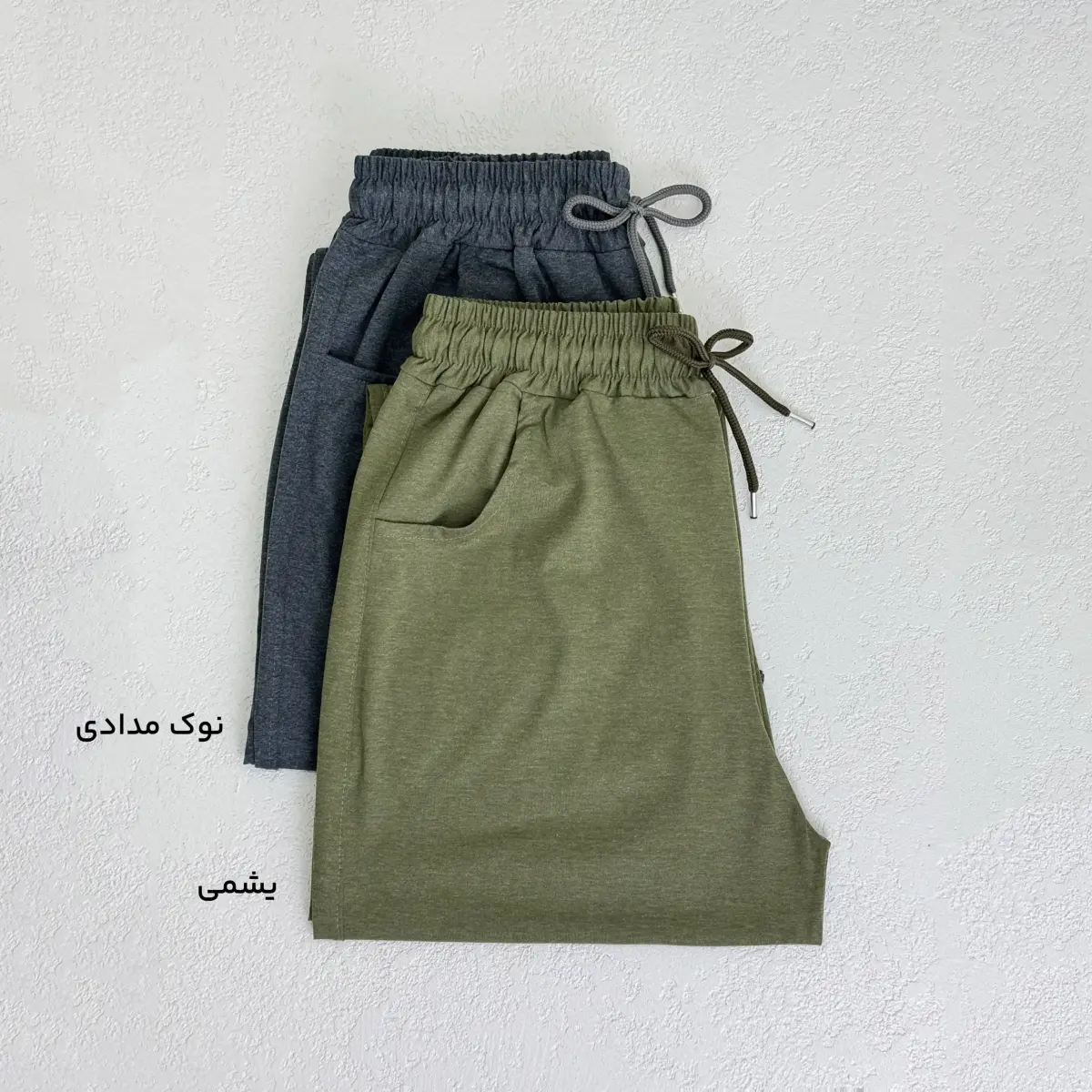 شلوار مردانه نخ و پنبه بغل جیب | آی بولک