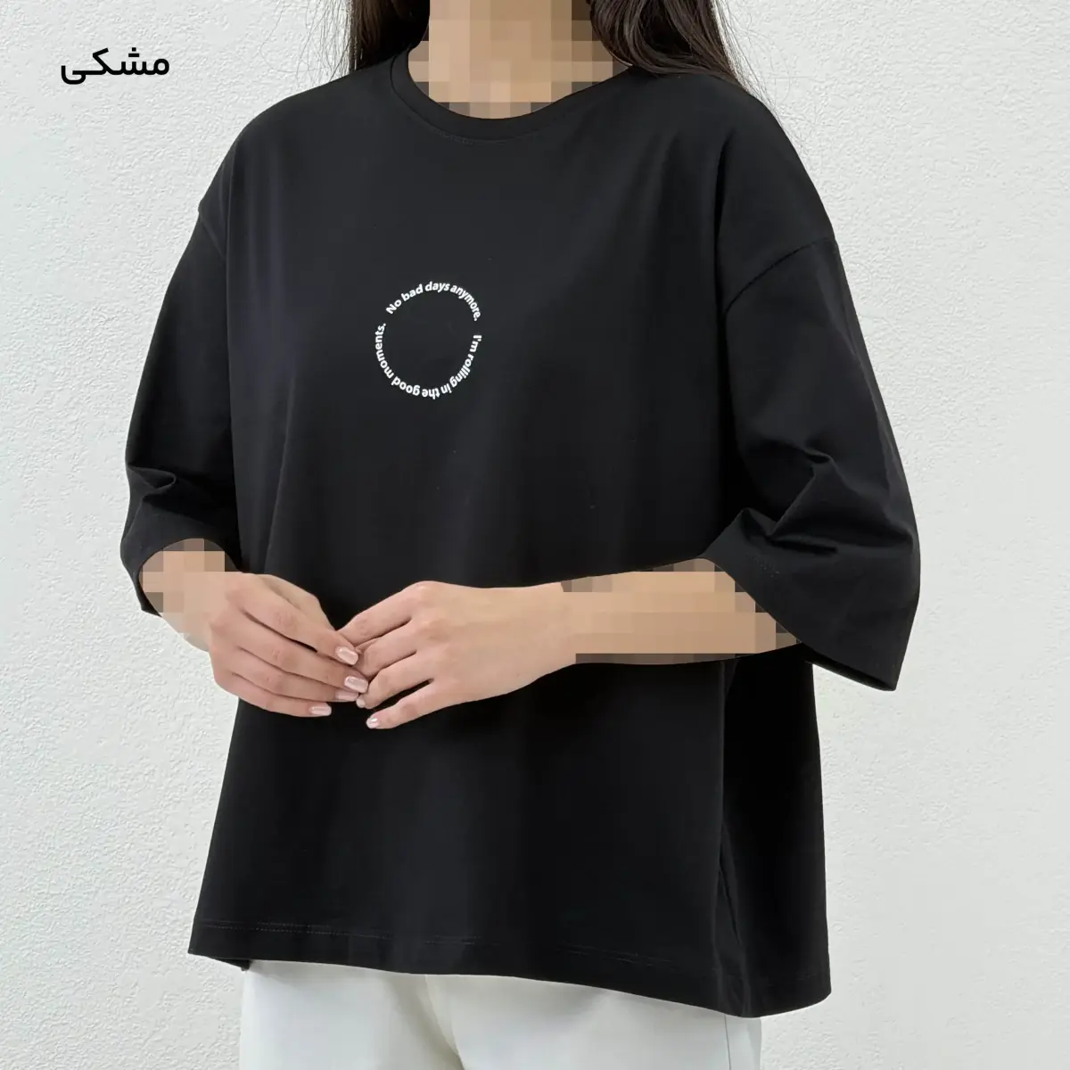 تیشرت زنانه باکسی good | آی بولک