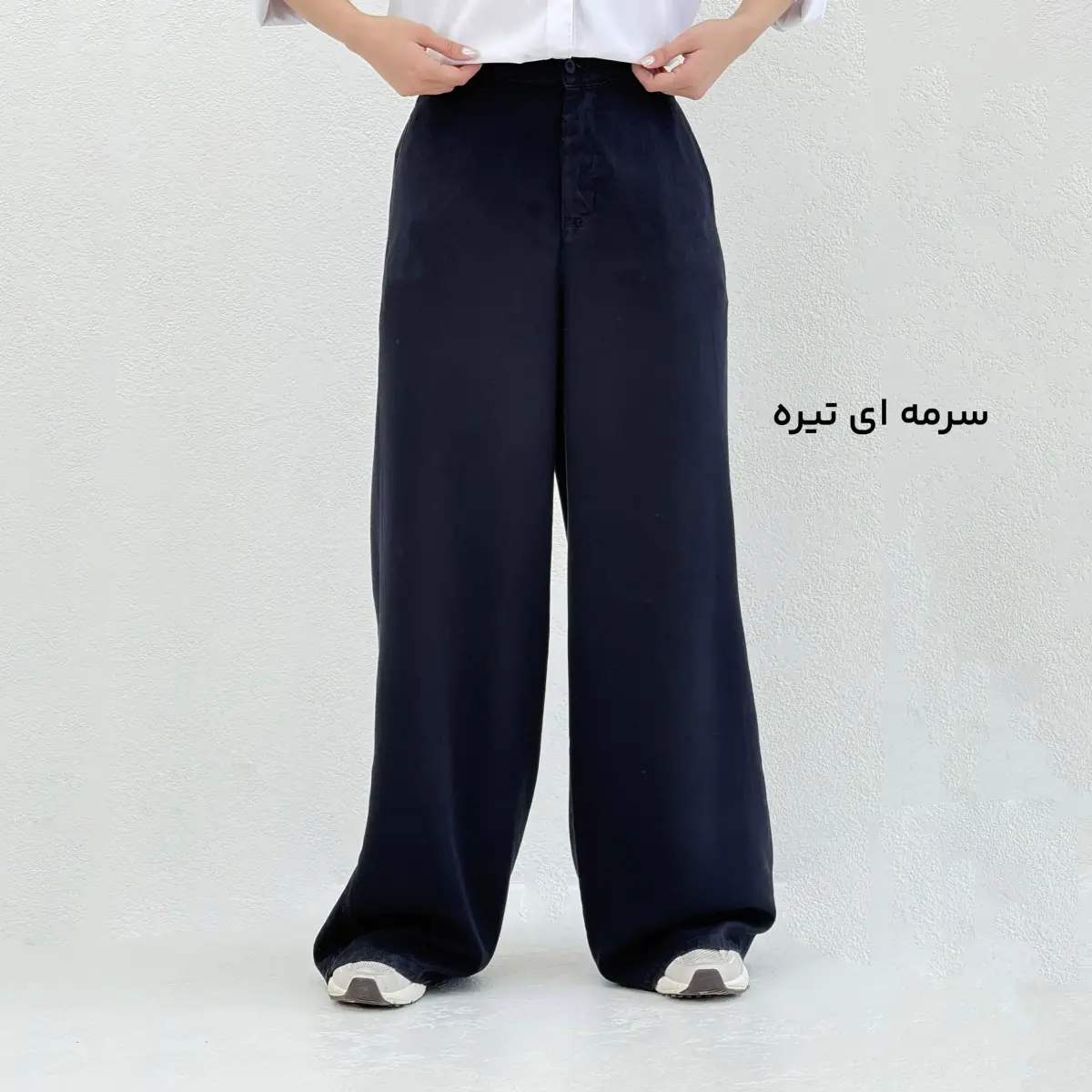 شلوار زنانه سیلک کتان بگی | آی بولک