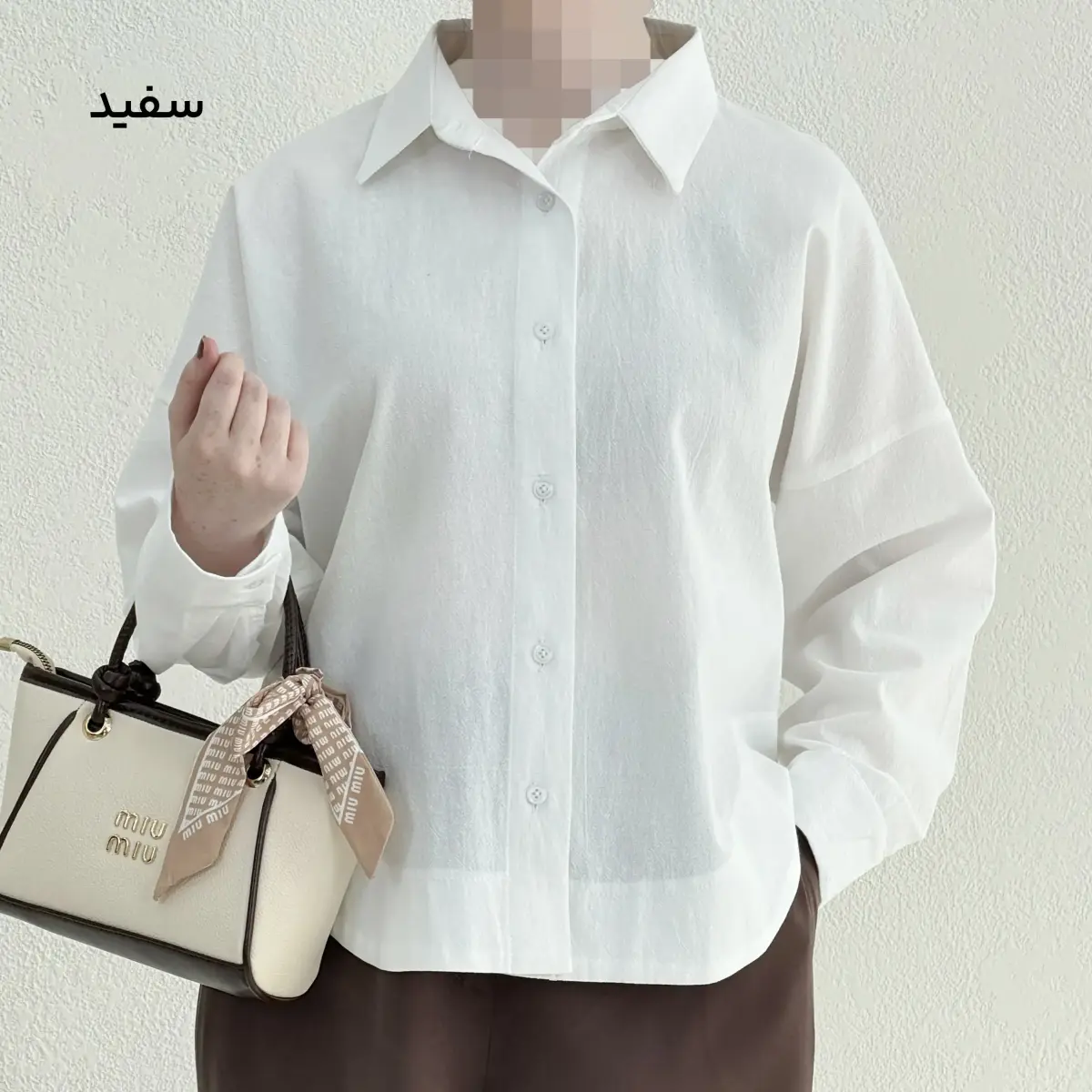 شومیز زنانه لینن پایین هلالی | آی بولک
