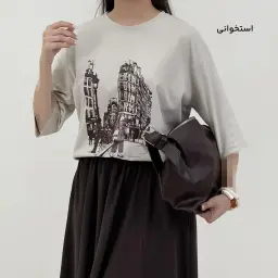 تیشرت زنانه باکسی چاپی | آی بولک