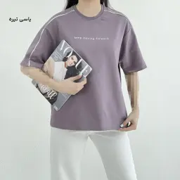 تیشرت زنانه سرشانه مغزی دوزی | آی بولک