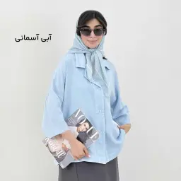 شومیز زنانه یقه شکاری سیلک | آی بولک