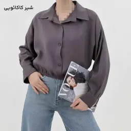 شومیز زنانه سیلک پایین کش | آی بولک