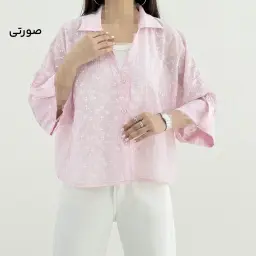 شومیز زنانه پری طرح گلریز| آی بولک
