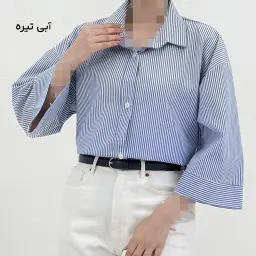 شومیز باکسی زنانه آبی راه راه | آی بولک