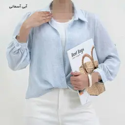 ست شومیز گره ای با تاپ | آی بولک