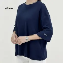 تیشرت زنانه باکسی فانریپ کلاسیک | آی بولک