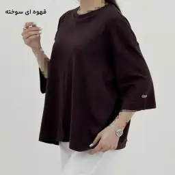 تیشرت زنانه باکسی فانریپ کلاسیک | آی بولک