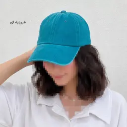 کلاه کتان سنگشور اسپرت | آی بولک