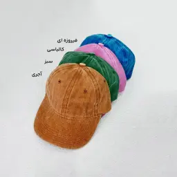 کلاه کتان سنگشور اسپرت | آی بولک