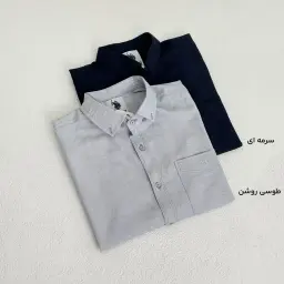 پیراهن مردانه برند پولو | آی بولک