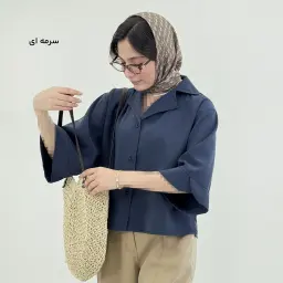 شومیز زنانه سیلک مودال | آی بولک