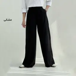 شلوار پارچه ای زنانه سیلک تک پیله | آی بولک