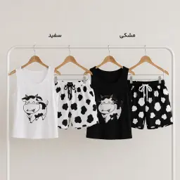 ست راحتی زنانه تاپ و شورتک | آی بولک