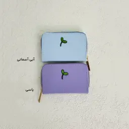 جاکارتی رنگی طرح برگ | آی بولک