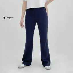 شلوار فلامنت زنانه original | آی بولک