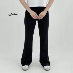 شلوار فلامنت زنانه original | آی بولک