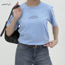 تیشرت زنانه آستین کوتاه دیور | آی بولک