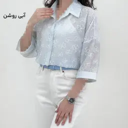 شومیز زنانه پری طرحدار | آی بولک