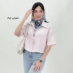 شومیز زنانه جلو زیپ | آی بولک
