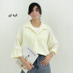 شومیز زنانه لینن پشت دکمه | آی بولک