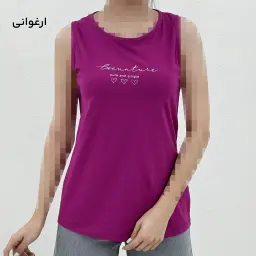 تاپ زنانه حلقه ای simple | آی بولک