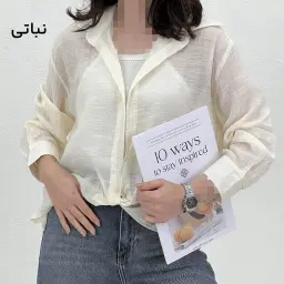 شومیز زنانه پری شیشه ای گندم | آی بولک