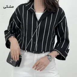 شومیز زنانه پری راه راه | آی بولک