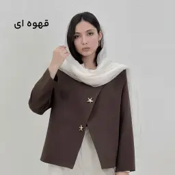 کت زنانه کرپ ستاره | آی بولک