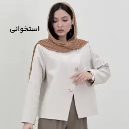 کت زنانه کرپ ستاره | آی بولک