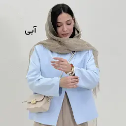 کت زنانه کرپ ستاره | آی بولک