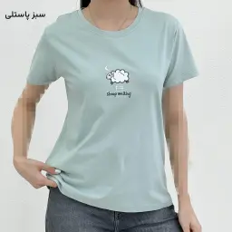 تیشرت زنانه نخ و پنبه sheep | آی بولک