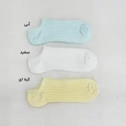 جوراب زنانه مچی کبریتی | آی بولک