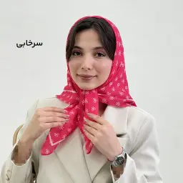 مینی اسکارف زنانه پاپیون | آی بولک